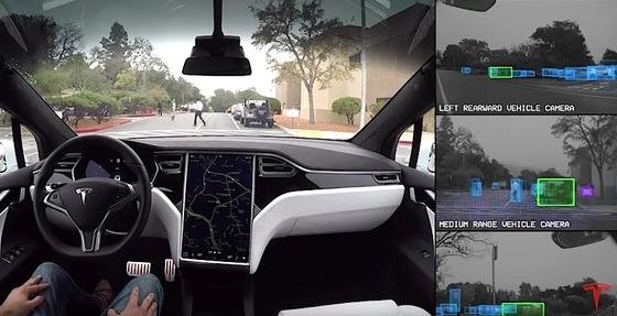 Tesla lädt zu einer autonomen virtuellen Testfahrt ein. Und lässt den Zuschauer die Fahrt auch mit den "Augen" des Bordcomputers erleben.