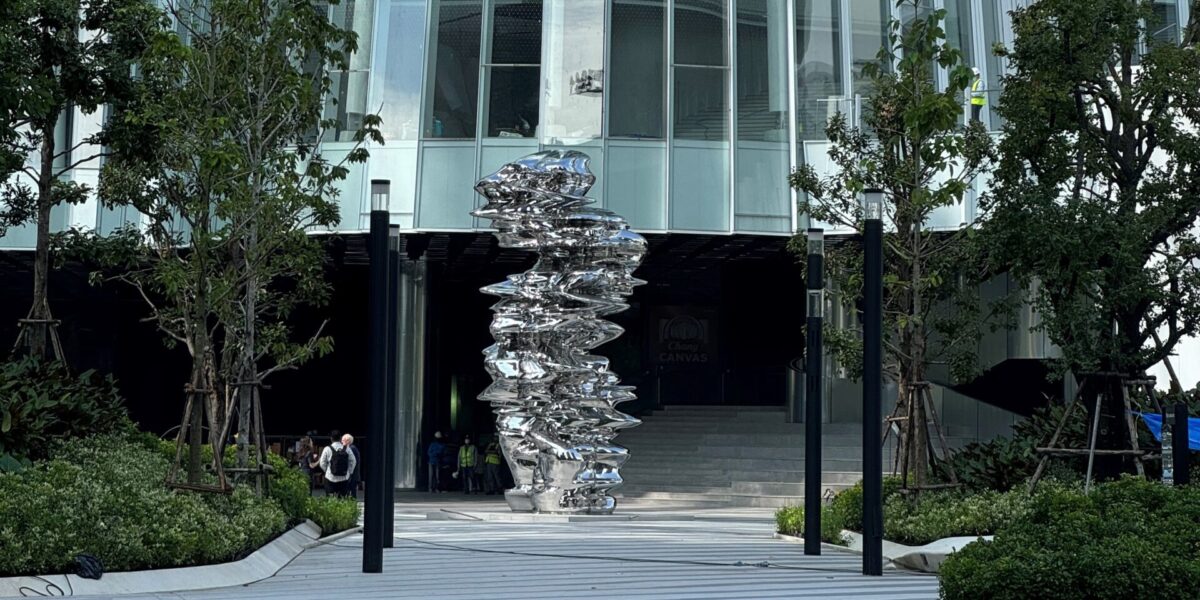 Tony Cragg Skulptur